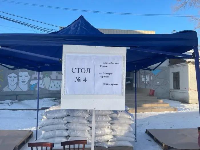 Социально уязвимым слоям населения раздали 9 тонн сахара