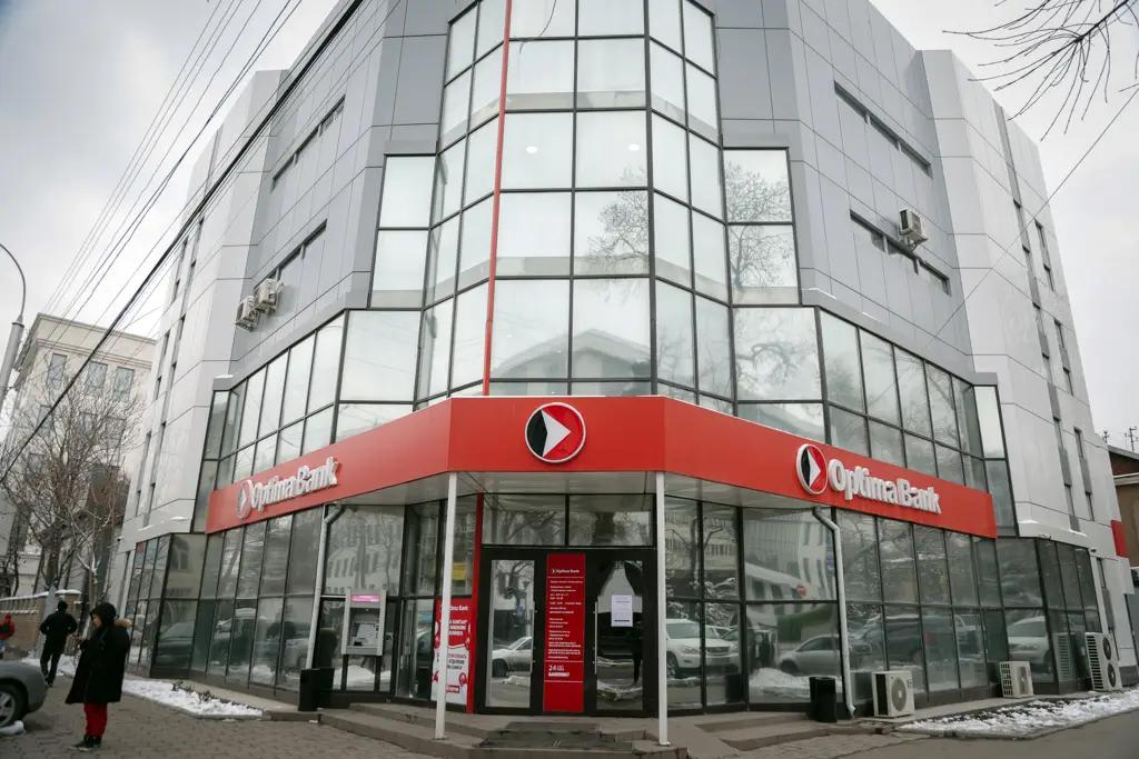 Избран председатель совета директоров «Оптима Банка»