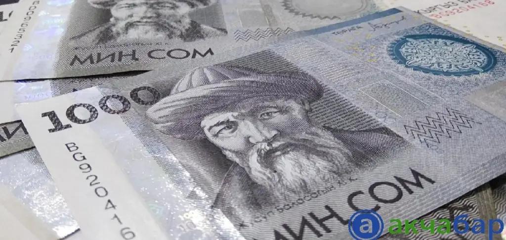 За нарушение санитарных норм выписаны штрафы на 256 тысяч сомов