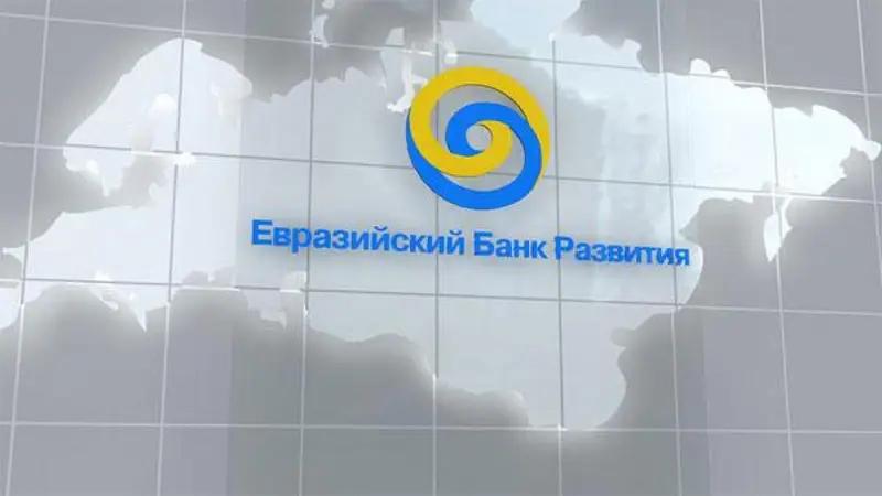 ЕАБР готов инвестировать $400 млн в водно-энергетический комплекс ЦА