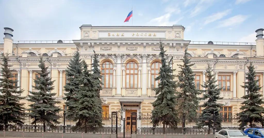 В 2016 году прибыль российских банков выросла в 5 раз