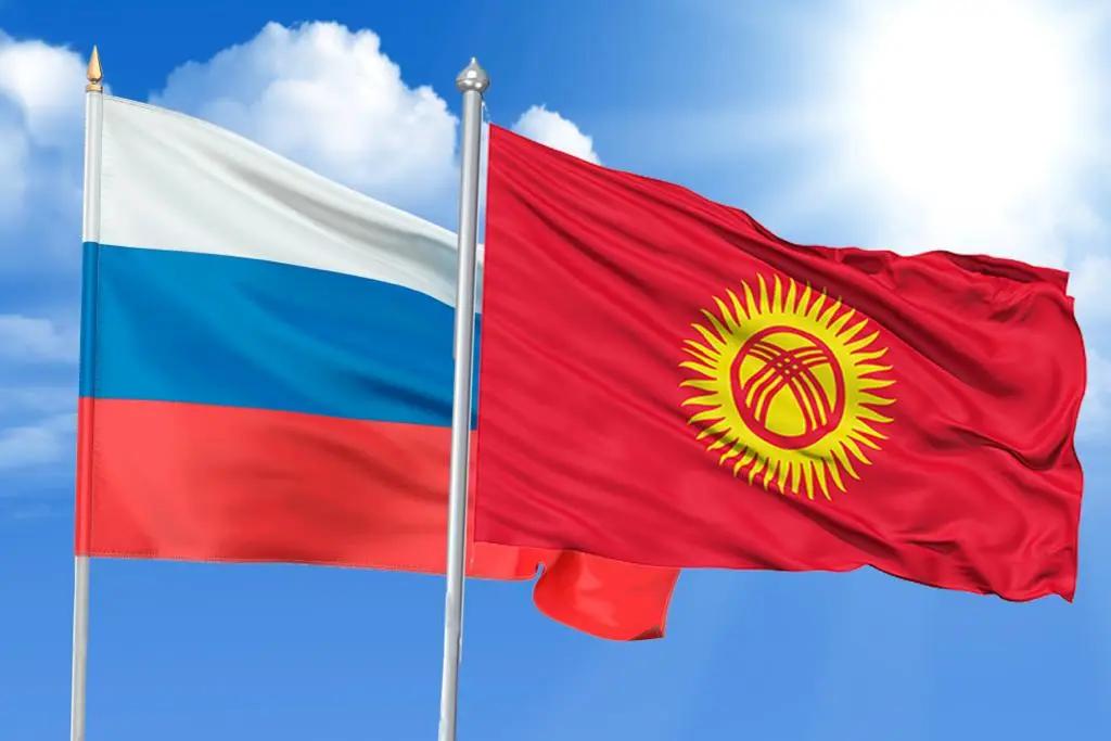 За два дня из России вернулись больше 4 тысяч кыргызстанцев