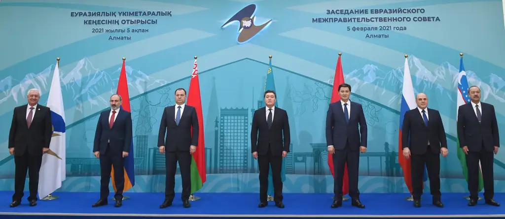 В ЕАЭС могут сформировать единый перечень инвестпроектов