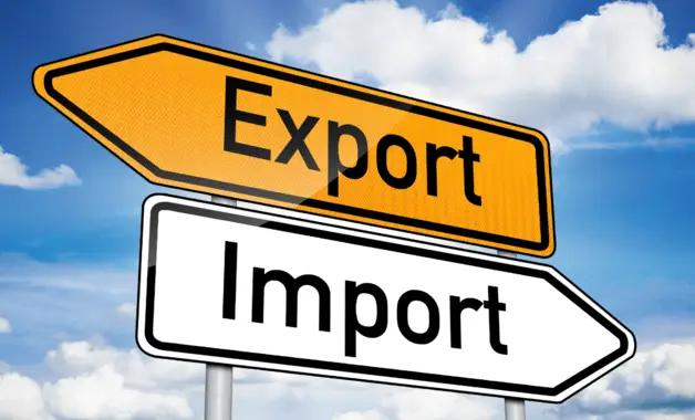Объем внешней и взаимной торговли составил $10.6 млрд