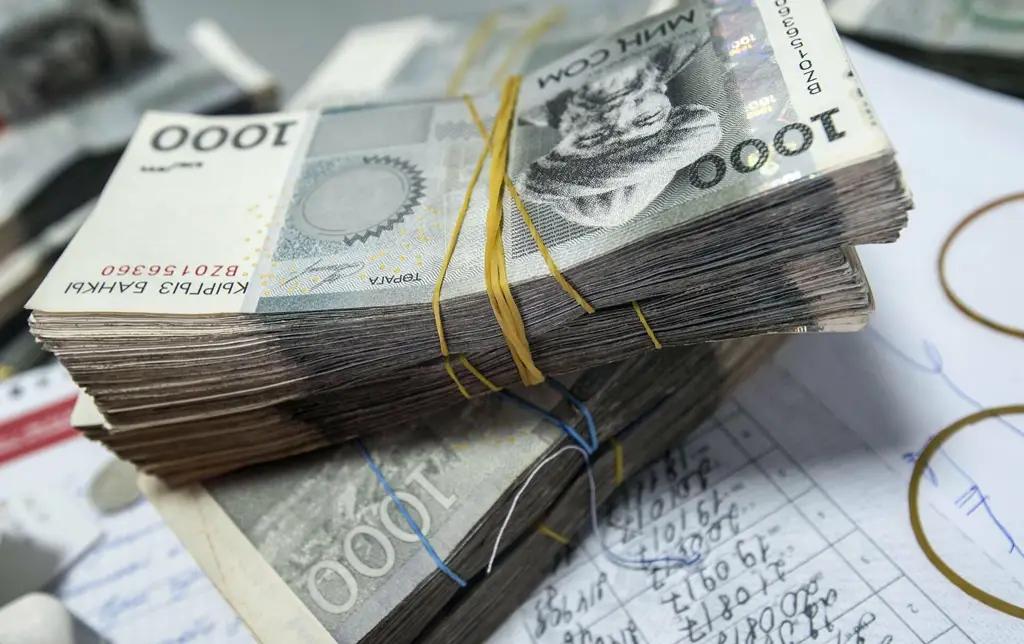 Информация о деньгах на счетах фондов развития стала общедоступной