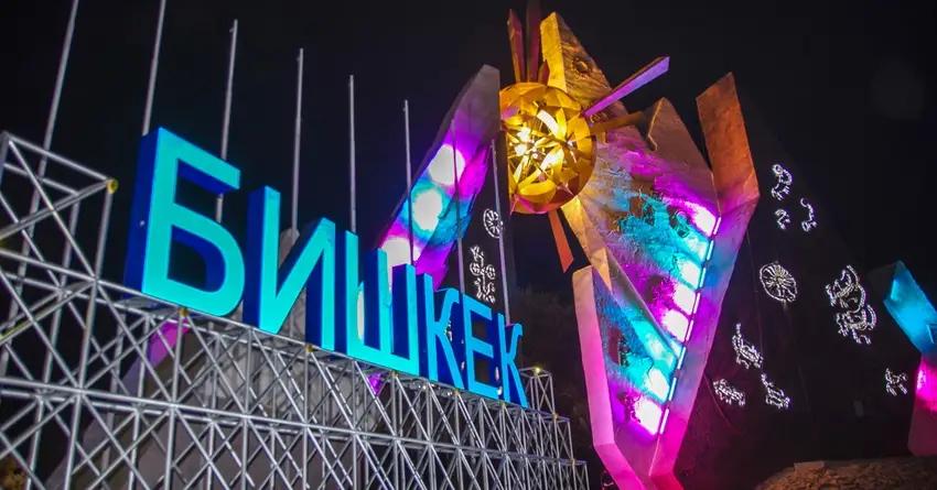 Суракматов поручил увеличить доходы Бишкека