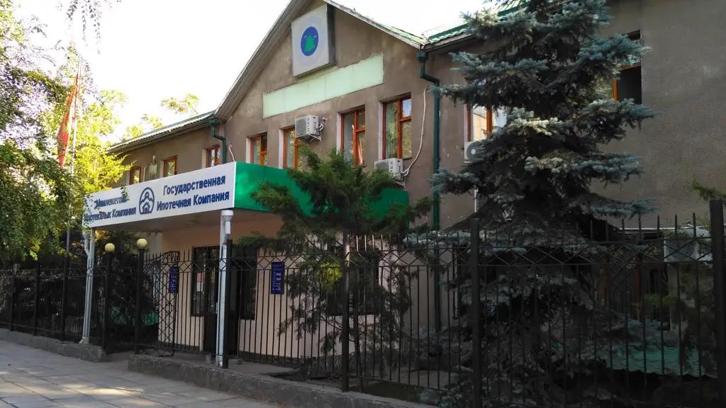 Госипотечная компания построит социальное жилье в Джалал-Абаде