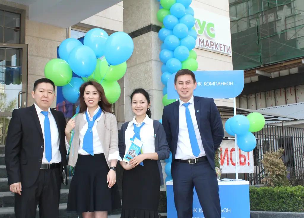 Банк «Компаньон» выделил 2 млн сомов на борьбу с коронавирусом