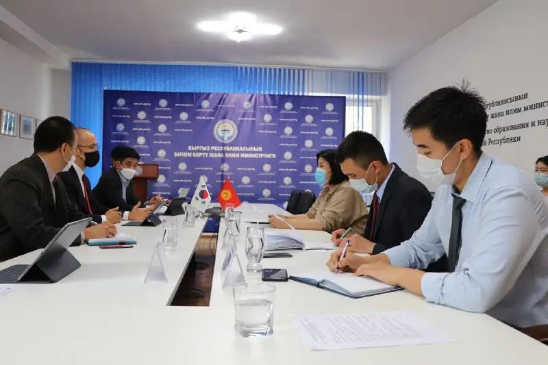 Корея предлагает создать онлайн-платформу для школ Кыргызстана