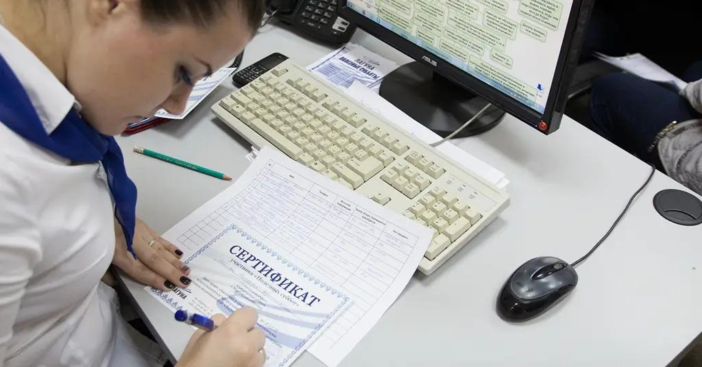 В Кыргызстане появилась законодательная база для выпуска ипотечных ценных бумаг