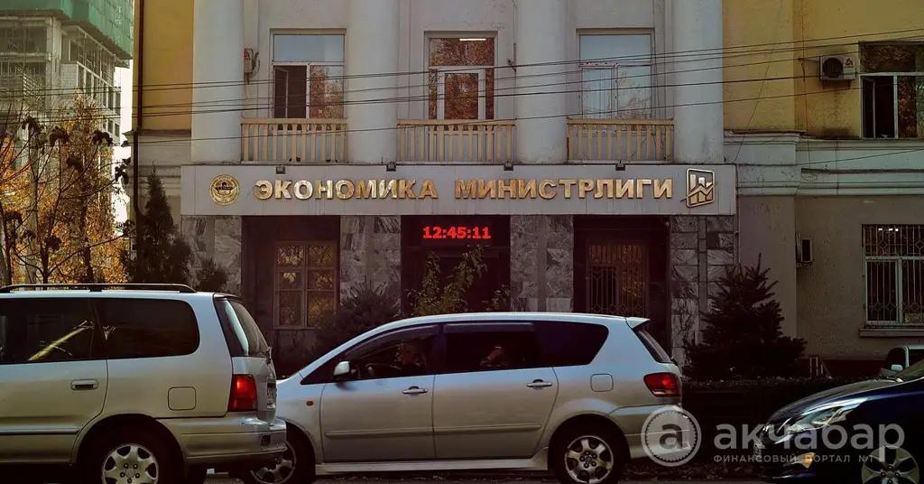 Минэконом создал в Facebook группу для предпринимателей