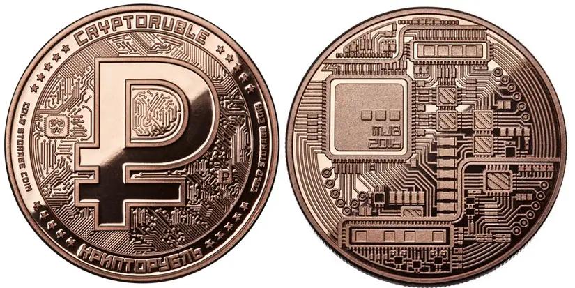 Россия анонсировала тестирование цифрового рубля. Кто примет участие?