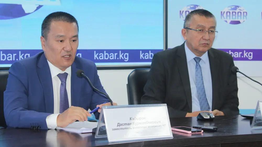 Кыргызстан и Туркменистан договорились об отмене двойного налогообложения