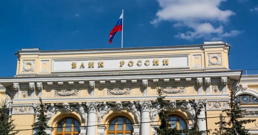 Банк России заявил о завершении рецессии в экономике страны
