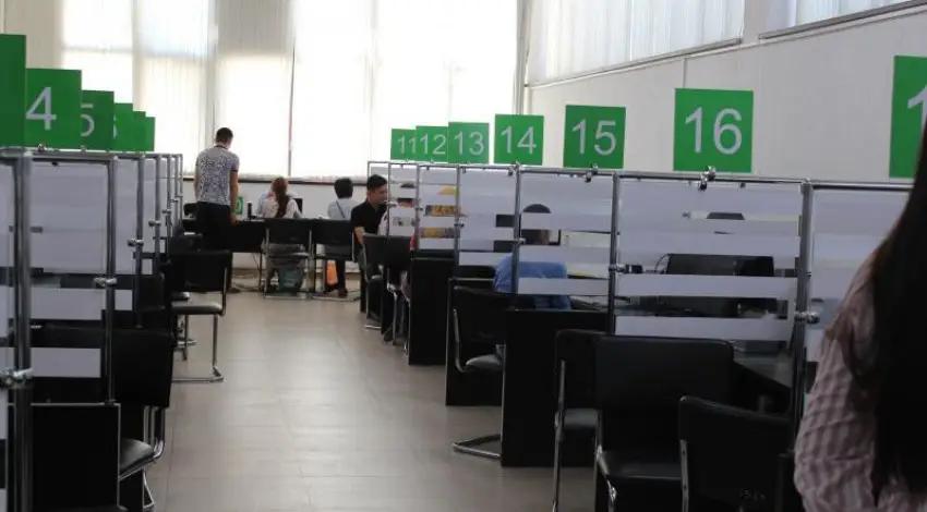 Расписание работы ЦОНов