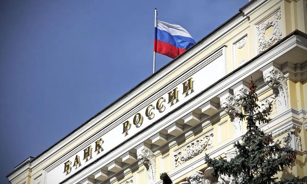 Рубль продолжает укрепляться к доллару США — Центробанк РФ