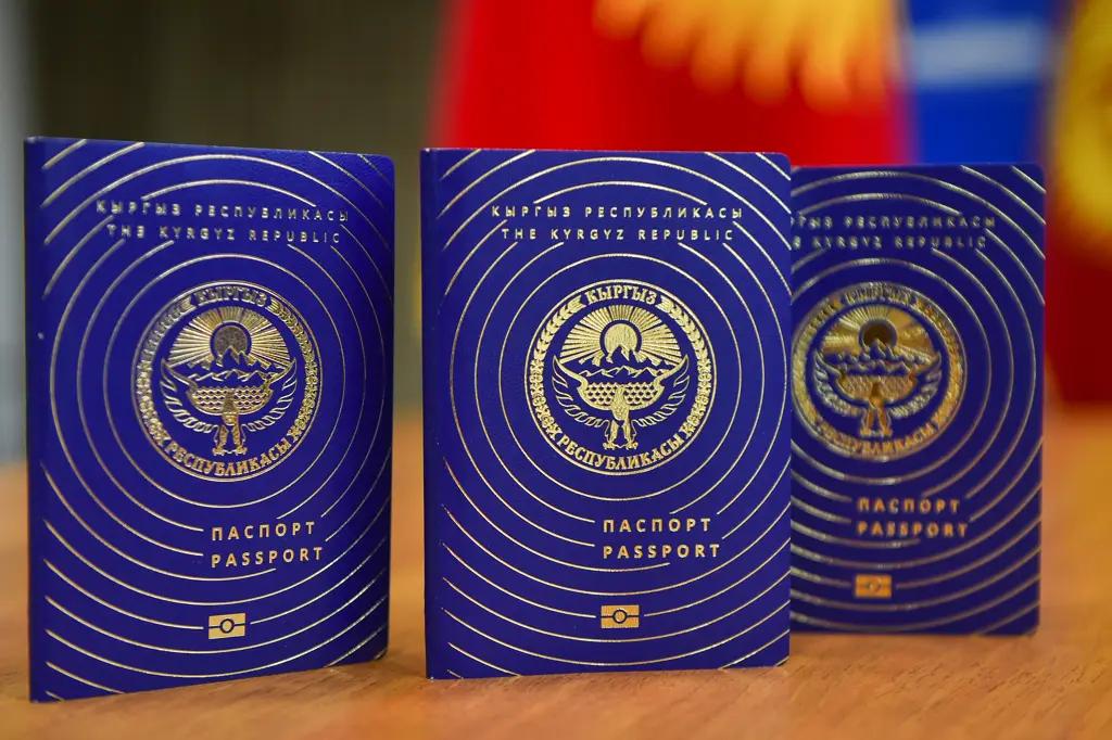 Паспорта Кыргызстана начали печатать на немецком оборудовании в «Учкуне»
