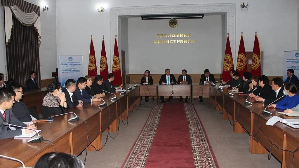 В Минэкономики назначены новые заместители