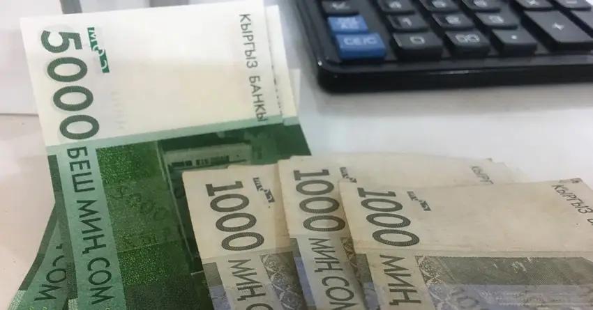 Общие затраты на социальную сферу в КР составили 23 млрд сомов