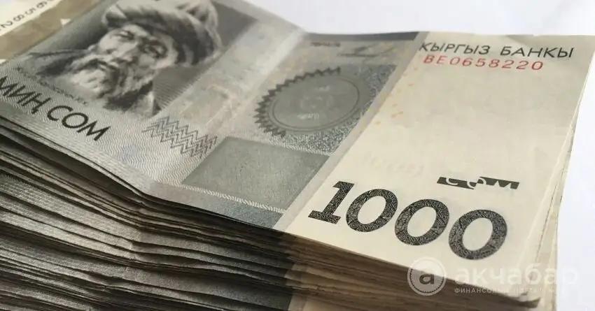 Доллар упал, хоть и не значительно, рубль вырос. Курсы валют на 13 июля