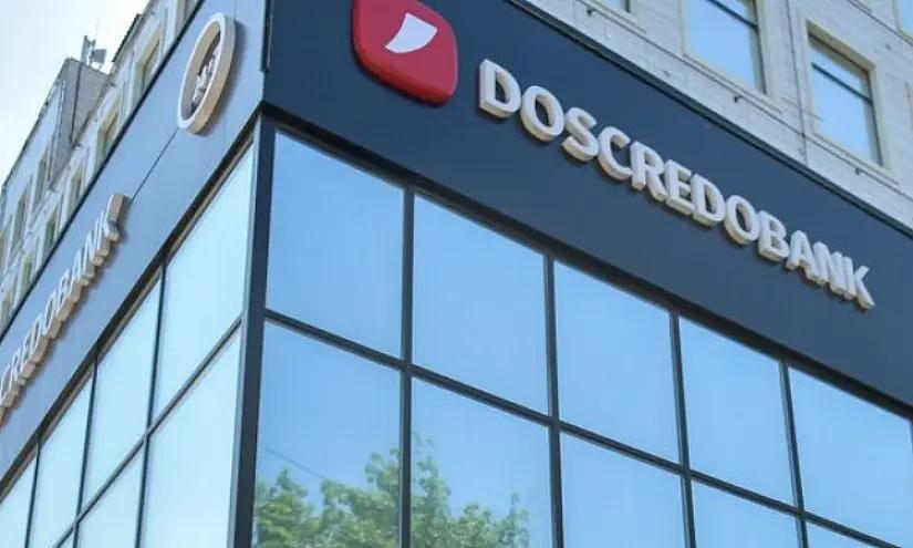 Сделки с акциями «Дос-Кредобанка» заняли 95.3% торгов на вторичном рынке