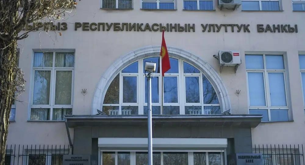 Доходность 12-месячных госвекселей составила 8.45%
