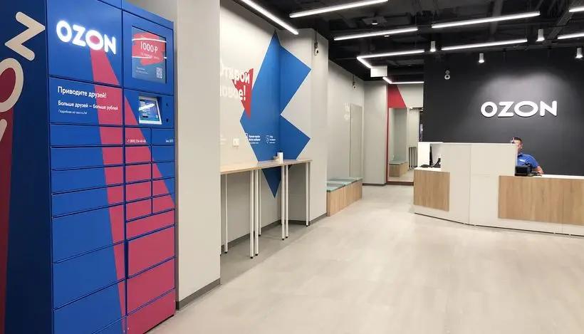 Российский Ozon заходит на рынок Кыргызстана