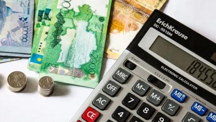 В Казахстане тарифы на комуслуги в период ЧП снизят в среднем на 7%