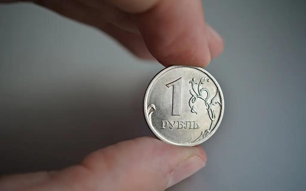 Сом просел к рублю на 1.36%. Курс НБ КР