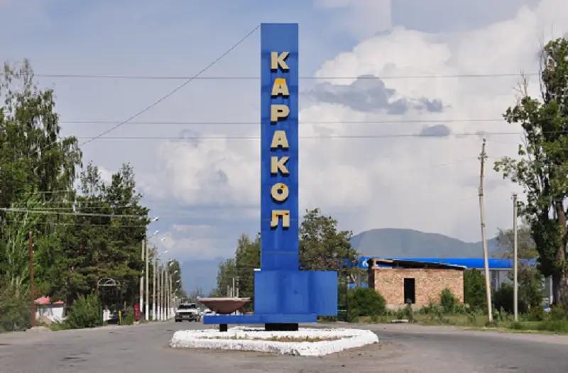 В Караколе построят спорткомплекс за 37.5 млн сомов