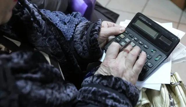 В Бишкеке счета по коммунальным услугам объединят в единую квитанцию