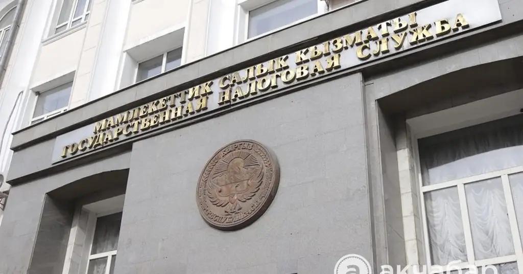 Налоговые органы будут работать 31 августа