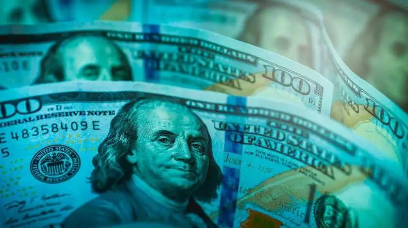 Официальный курс доллара упал более чем на 7% — НБ КР