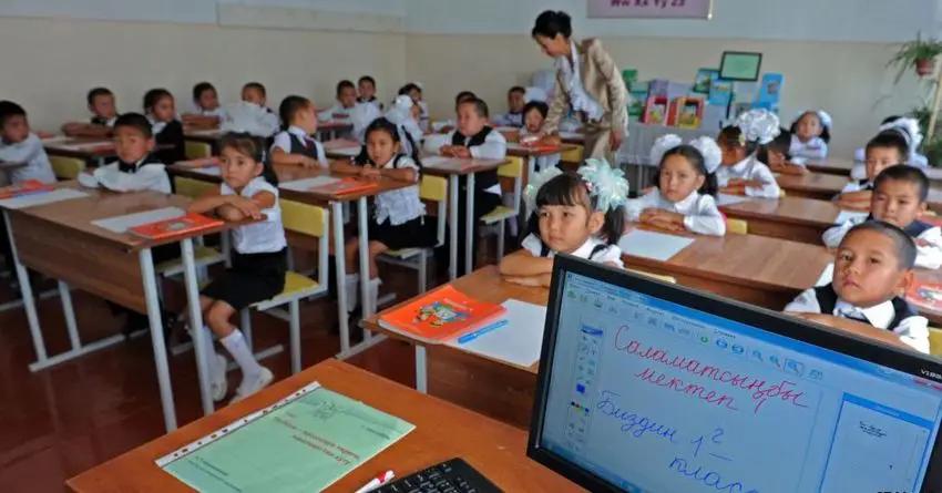 К 1 сентября доступ к Интернету появится в 60% школ Кыргызстана