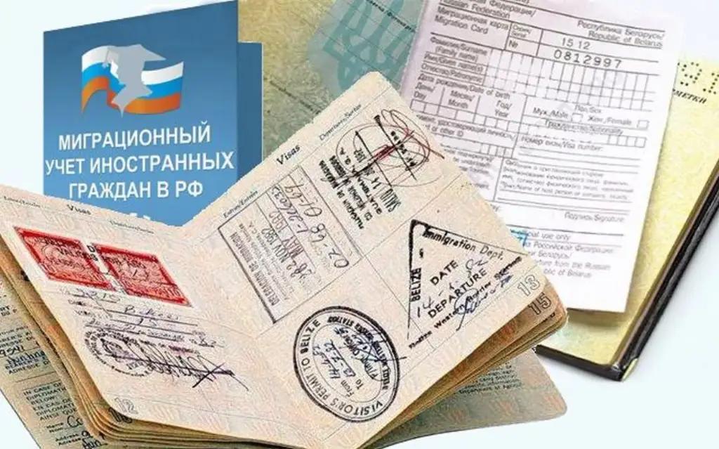Встать на миграционный учет в РФ можно будет без согласия собственника жилья