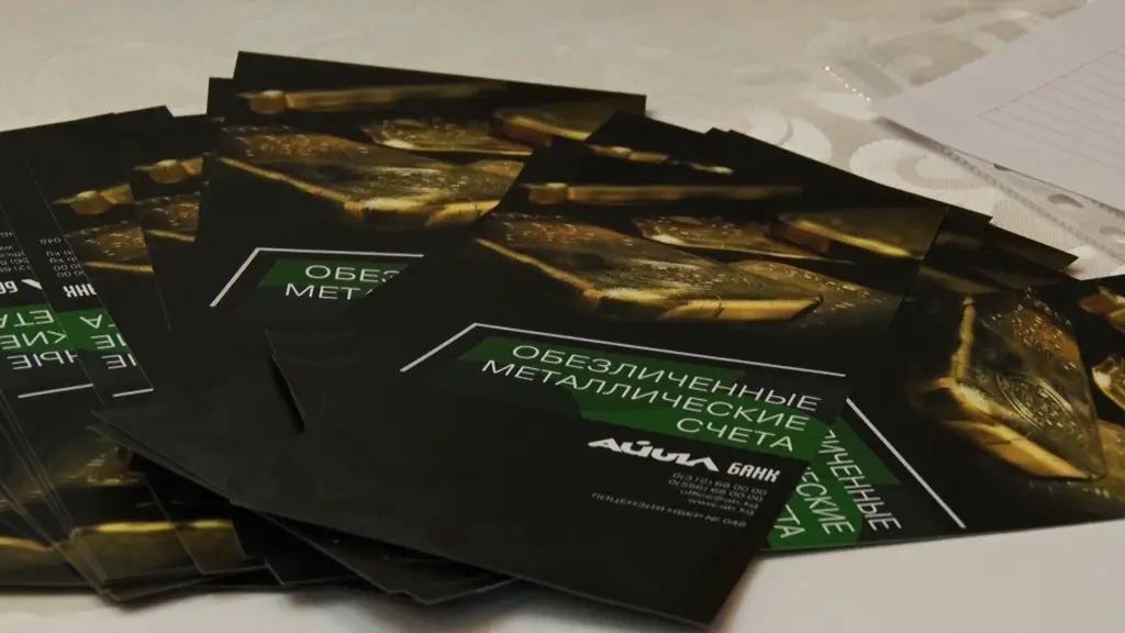 «Айыл Банк» презентовал два новых для Кыргызстана продукта (видео)