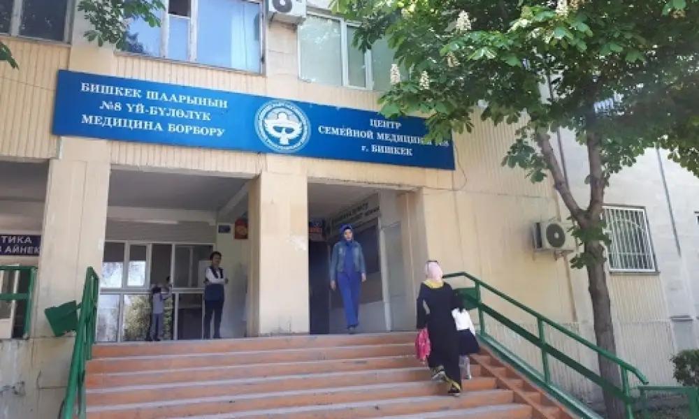 В Бишкеке построят ЦСМ за 110.8 млн сомов