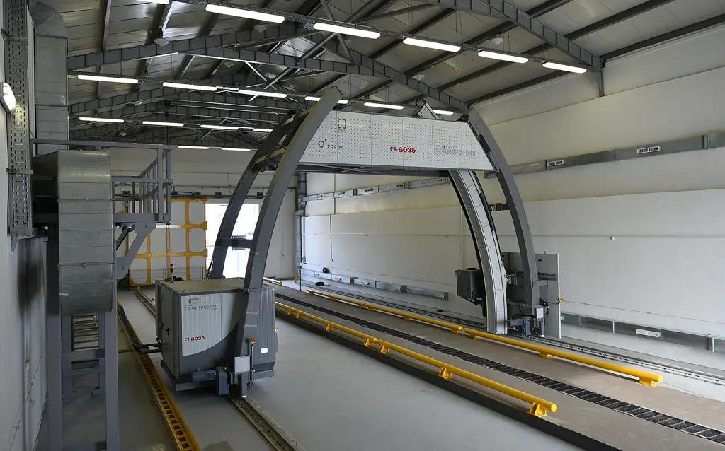 ГТС запустит новый комплекс для осмотра груза