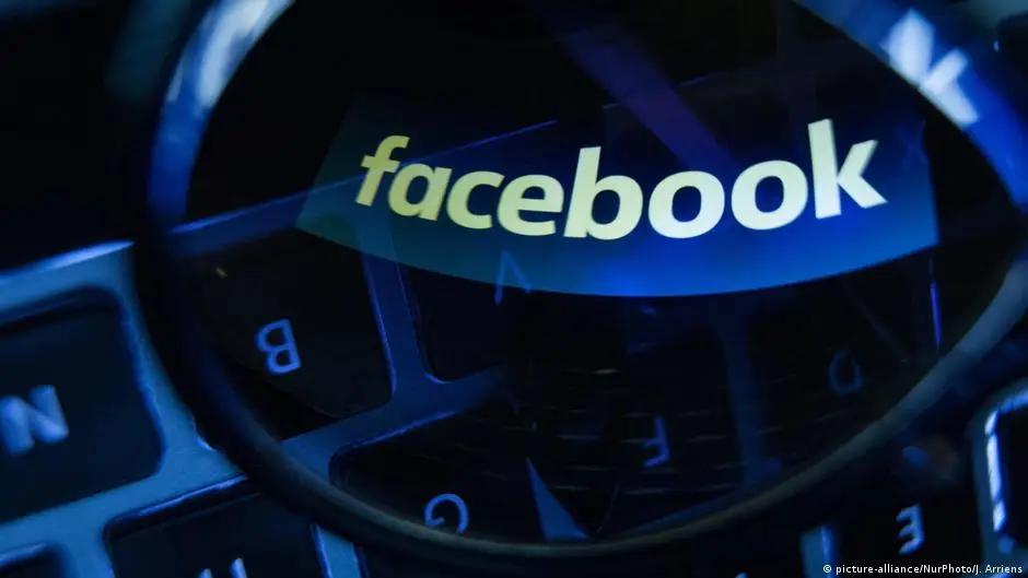 Facebook может сменить название компании