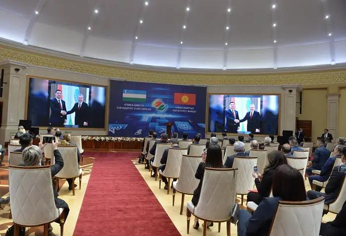 В КР официально запущен Узбекско-Кыргызский фонд развития