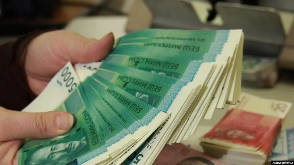 Сом укрепился к рублю,евро и доллару. Курсы Нацбанка