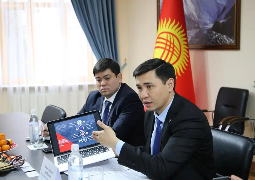 AFEI Holding намерен инвестировать в развитие медицинского туризма в КР