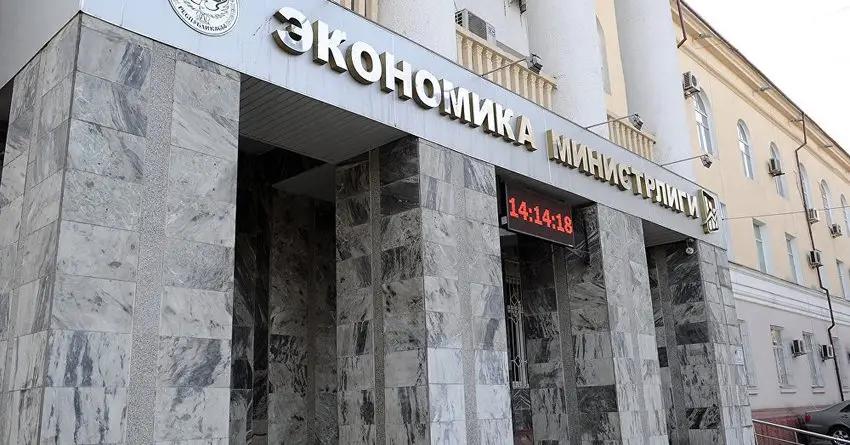 В Минэкономики назначили сотрудника для связи с бизнесом