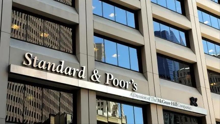 Standard&Poor's повысило рейтинг «КазМунайГаз» до уровня «ВВ+»