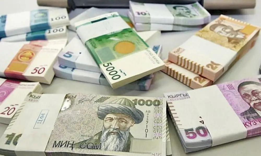 Собранные на депозите деньги не составляют даже 1% от суммы внешнего долга