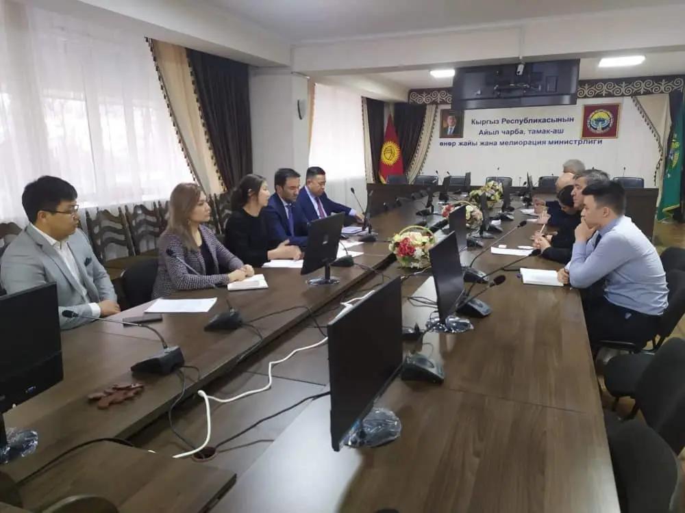 В Минсельхозе прошла встреча с представителями миссии МФСР
