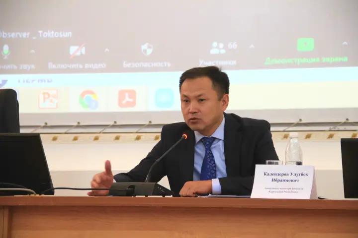 Замминистра финансов: Цифровизация и новые IT-технологии – необходимость времени