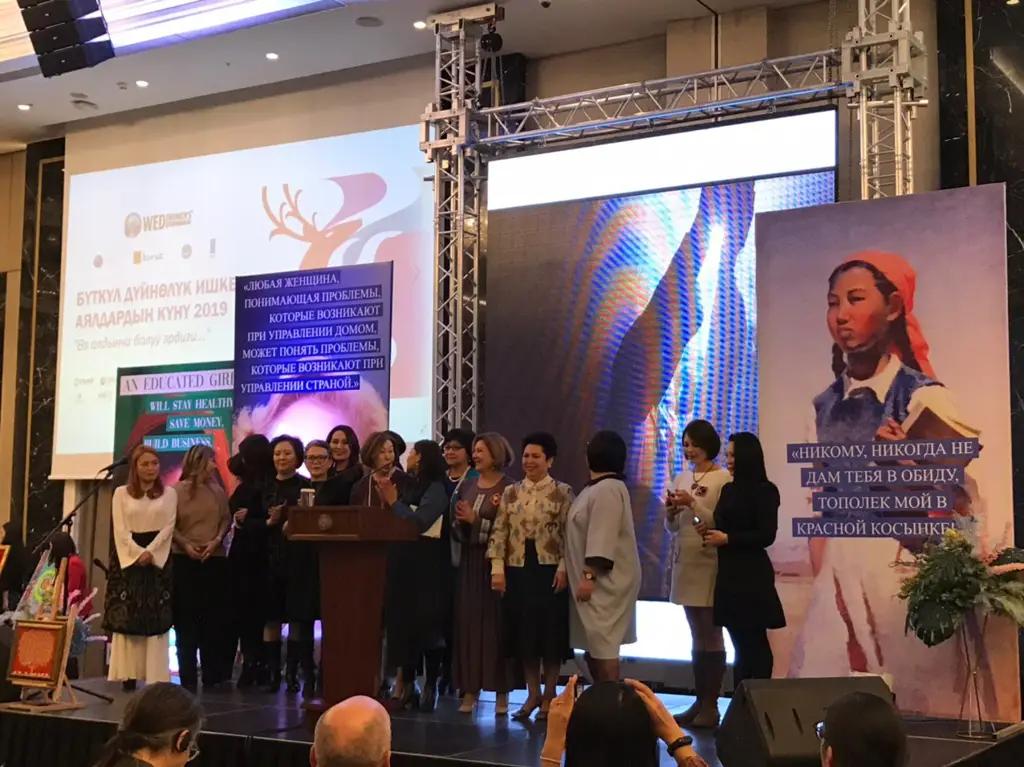 В КР празднуют Всемирный день женского предпринимательства