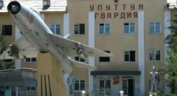 Установлены причастные к хищению имущества Нацгвардии