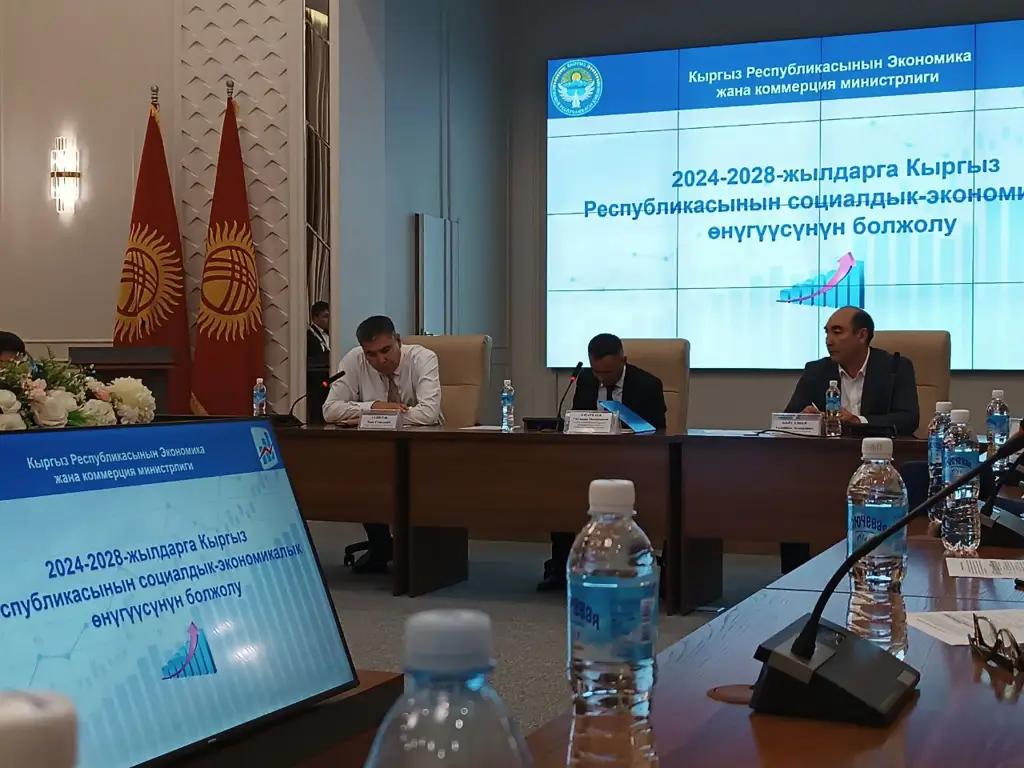 КР ожидает профицит в 19.6 млрд сомов, но это не значит, что средства свободны